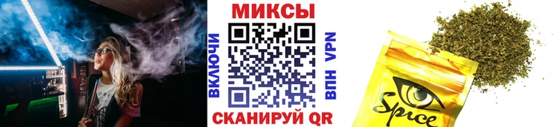 mega рабочий сайт  Руза  БУТИРАТ буратино  где продают наркотики 