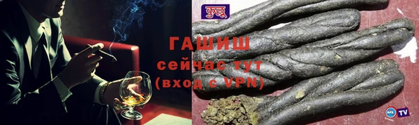 круглые Абинск