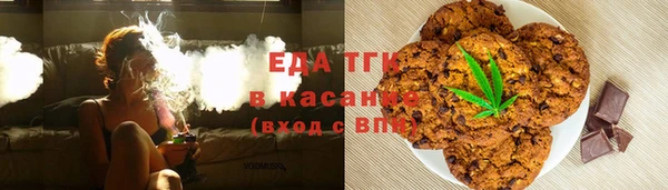 прущий лед Абаза