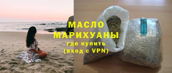 spice Пересвет