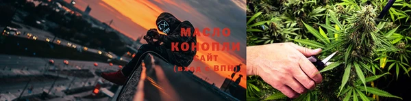 прущий лед Абаза
