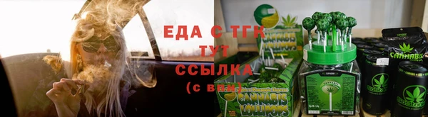 метадон Пестово