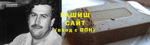 spice Пересвет