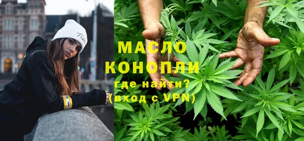 прущий лед Абаза