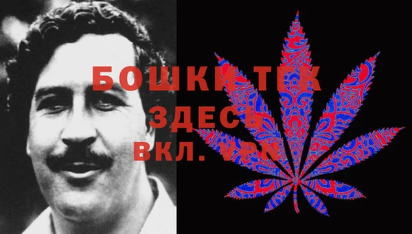 MDMA Абдулино