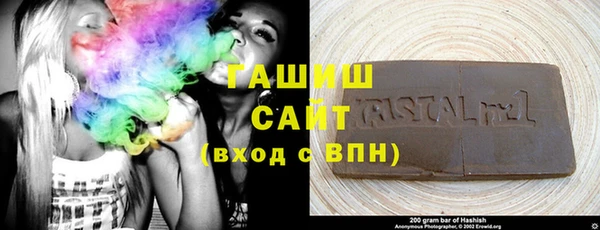 MDMA Абдулино