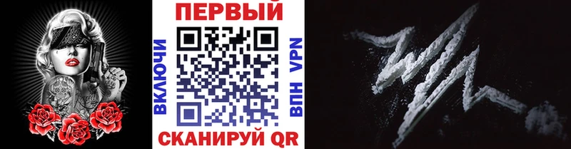 МЕТАМФЕТАМИН Декстрометамфетамин 99.9%  где продают   Руза 